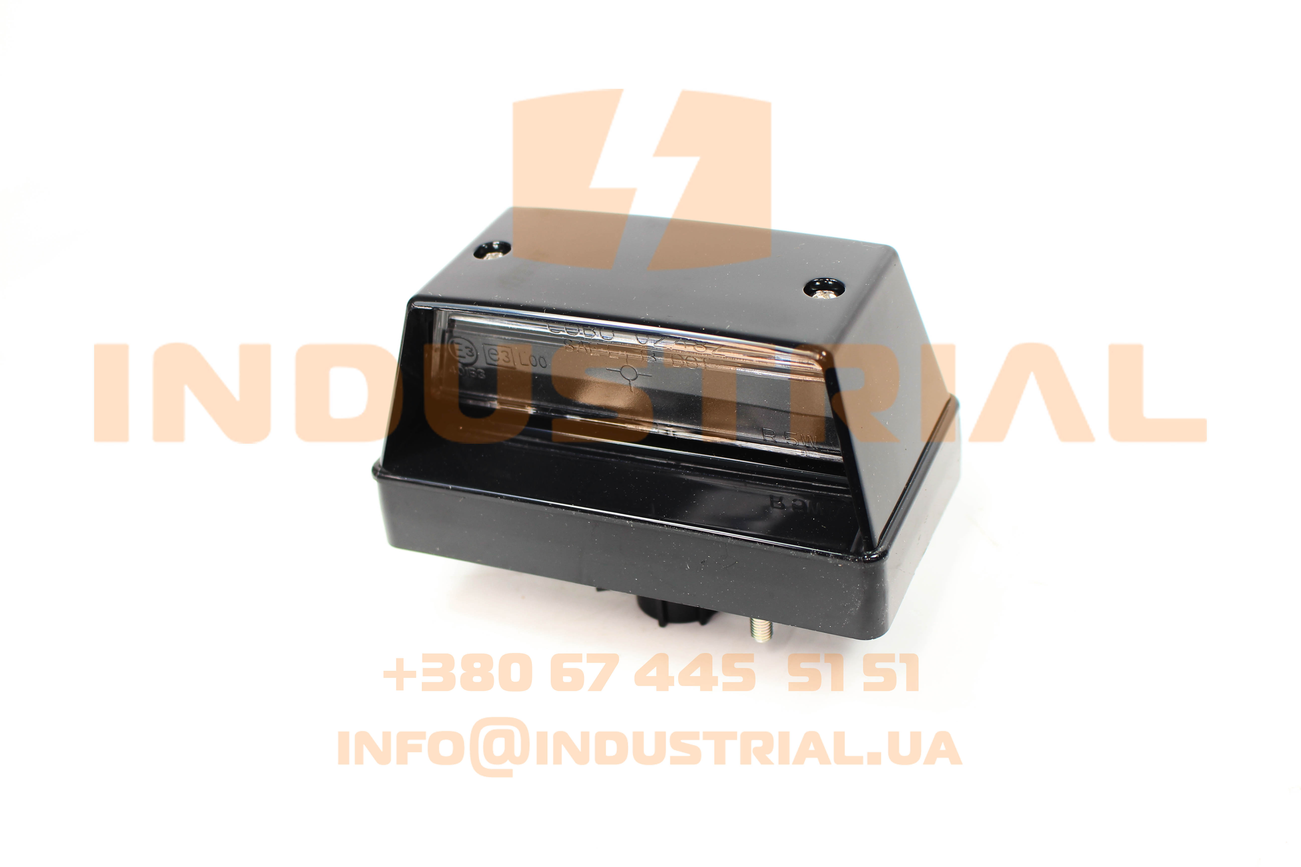 CNH 5562668 CNH INDUSTRIAL